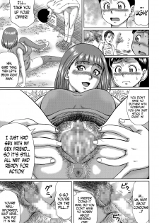 [Nitta Jun] Fudeoroshi Kouen | A Park For Losing Your Virginity (COMIC Masyo 2015-08) [English] [N04H] - page 5