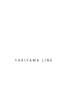(C84) [YAKIYAMA LINE (Kahlua Suzuki)] Suimitsu Shoujo 5 [Chinese] [alikelisi嵌字] [Decensored] - page 23