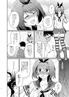[Kitsune (Tachikawa Negoro)] Kono Ato Boku to After Ikimasenka? (Kantai Collection -KanColle-) [Digital] - page 6