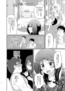 [Kitsune (Tachikawa Negoro)] Kono Ato Boku to After Ikimasenka? (Kantai Collection -KanColle-) [Digital] - page 8