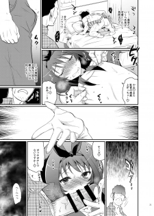 [Kitsune (Tachikawa Negoro)] Kono Ato Boku to After Ikimasenka? (Kantai Collection -KanColle-) [Digital] - page 19