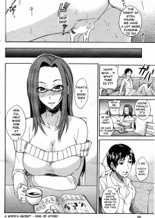 [Isao] Okusan no Himitsu | A Wife’s Secret [English] [Ragemanga] - page 16