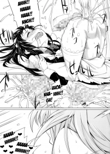 (C85) [Shichimen Soka (Sexyturkey)] Hime-sama ni Oshiri Ijirareru Hon | The Princess Played with my Butt (Lotte no Omocha!) [English] [Sn0wCrack] - page 22