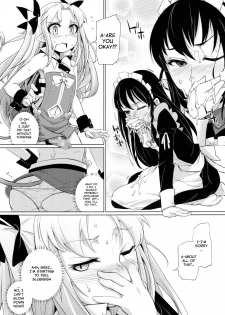 (C85) [Shichimen Soka (Sexyturkey)] Hime-sama ni Oshiri Ijirareru Hon | The Princess Played with my Butt (Lotte no Omocha!) [English] [Sn0wCrack] - page 12