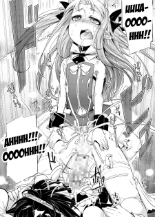 (C85) [Shichimen Soka (Sexyturkey)] Hime-sama ni Oshiri Ijirareru Hon | The Princess Played with my Butt (Lotte no Omocha!) [English] [Sn0wCrack] - page 23