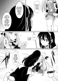 (C85) [Shichimen Soka (Sexyturkey)] Hime-sama ni Oshiri Ijirareru Hon | The Princess Played with my Butt (Lotte no Omocha!) [English] [Sn0wCrack] - page 7