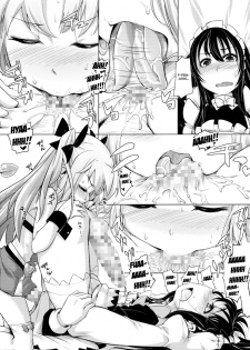 (C85) [Shichimen Soka (Sexyturkey)] Hime-sama ni Oshiri Ijirareru Hon | The Princess Played with my Butt (Lotte no Omocha!) [English] [Sn0wCrack] - page 15