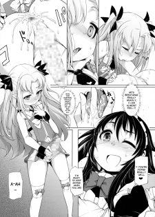 (C85) [Shichimen Soka (Sexyturkey)] Hime-sama ni Oshiri Ijirareru Hon | The Princess Played with my Butt (Lotte no Omocha!) [English] [Sn0wCrack] - page 16