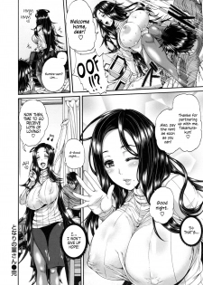 [Karasu] Tonari no Sumire-san | My Neighbor Sumire-san (MESUhame IKIzome) [English] - page 14