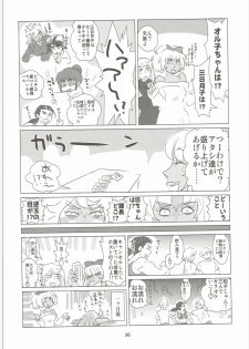 (C90) [Shungabu (Kantamaki Yui)] Yodomi no Hana (Mobile Suit Gundam Tekketsu no Orphans) - page 37
