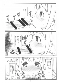 (C90) [Ashinoie (Taryl.)] Hinnyuu Musume 34 (The Idolm@ster Cinderella Girls) - page 5