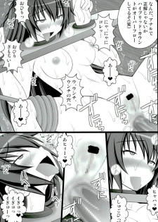 (C90) [Asanoya (Kittsu)] Kizuna no Ijou na Aijou matawa Dorei-tachi wa Ika ni Shite Teikou suru no o Yamete Ahegao o suru you ni Natta ka (Masou Gakuen HxH) [Incomplete] - page 18