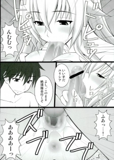(C90) [Asanoya (Kittsu)] Kizuna no Ijou na Aijou matawa Dorei-tachi wa Ika ni Shite Teikou suru no o Yamete Ahegao o suru you ni Natta ka (Masou Gakuen HxH) [Incomplete] - page 5