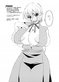 [HGH (HG Chagawa)] Idea NOTE #11 (Neon Genesis Evangelion) - page 7