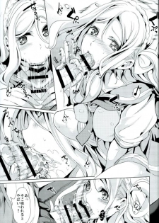 (C90) [Yabitsutouge (Ootori Mahiro)] Mawasou! Mari no SEX Gacha (Love Live! Sunshine!!) - page 11