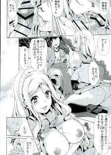 (C90) [Yabitsutouge (Ootori Mahiro)] Mawasou! Mari no SEX Gacha (Love Live! Sunshine!!) - page 12
