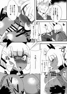 (COMIC1☆10) [Mayoineko (Various)] CAT&DIVA (Skullgirls) - page 24