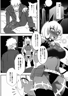 (COMIC1☆10) [Mayoineko (Various)] CAT&DIVA (Skullgirls) - page 23