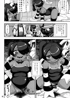 (COMIC1☆10) [Mayoineko (Various)] CAT&DIVA (Skullgirls) - page 18