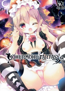(Mimiket 35) [amemizu (Natsuki Yuu)] MOHUNMOHU FANTASY 5th (Granblue Fantasy)
