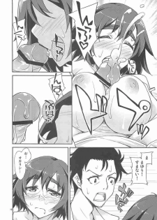 (SC50) [Hannama (Serere)] Mayu Mayushii! (Steins;Gate) - page 8