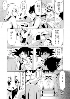 [BERRY BAGEL (Kanekiyo Miwa)] Gakuparo (Dragon Ball Z) - page 5