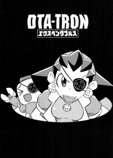 [Kigatana (KAZ Huu)] DTA-TRON Expendables (Mega Man Legends) [Digital] - page 3