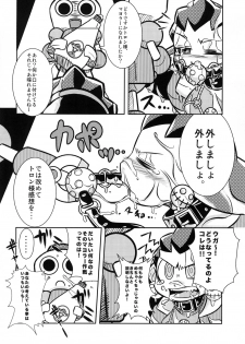 [Kigatana (KAZ Huu)] DTA-TRON Expendables (Mega Man Legends) [Digital] - page 12