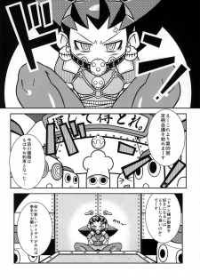 [Kigatana (KAZ Huu)] DTA-TRON Expendables (Mega Man Legends) [Digital] - page 6