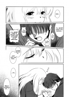 (C87) [MASHIRA-DOU (Mashiraga Aki)] Story of the 'N' Situation - Situation#2 Kokoro Utsuri [English] [biribiri] - page 17