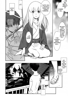 (C87) [MASHIRA-DOU (Mashiraga Aki)] Story of the 'N' Situation - Situation#2 Kokoro Utsuri [English] [biribiri] - page 12