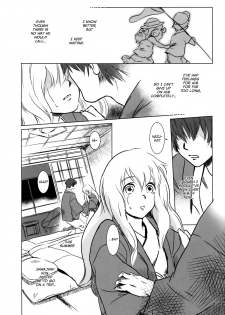 (C87) [MASHIRA-DOU (Mashiraga Aki)] Story of the 'N' Situation - Situation#2 Kokoro Utsuri [English] [biribiri] - page 3