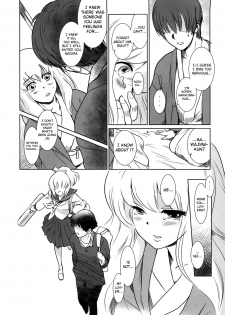 (C87) [MASHIRA-DOU (Mashiraga Aki)] Story of the 'N' Situation - Situation#2 Kokoro Utsuri [English] [biribiri] - page 6