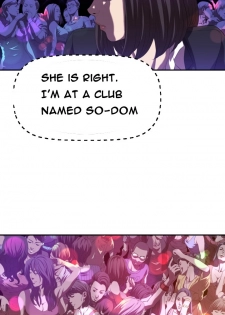 [Kurenai] Club Sodom Ch.1-29 (English) (Ongoing) - page 4