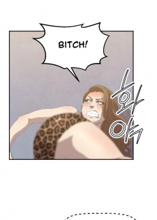 [Kurenai] Club Sodom Ch.1-29 (English) (Ongoing) - page 17