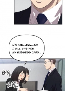 [Kurenai] Club Sodom Ch.1-29 (English) (Ongoing) - page 31
