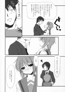 (COMIC1☆3) [FAF (Hisaya, Misaki)] METAL BLACK 4 (Suzumiya Haruhi no Yuuutsu) - page 5