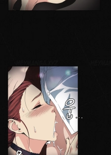 By Chance Ch.1-4 (English) (Ongoing) - page 34