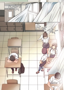 By Chance Ch.1-4 (English) (Ongoing) - page 14