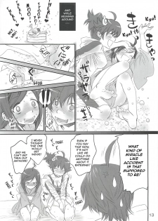 [Bloody Okojo (Akutagawa Manbou, Takakujyu)] Brother and Sisters (Bakemonogatari) [English] - page 12