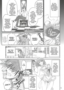 [Bloody Okojo (Akutagawa Manbou, Takakujyu)] Brother and Sisters (Bakemonogatari) [English] - page 4