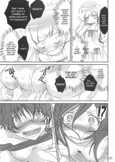 [Bloody Okojo (Akutagawa Manbou, Takakujyu)] Brother and Sisters (Bakemonogatari) [English] - page 24