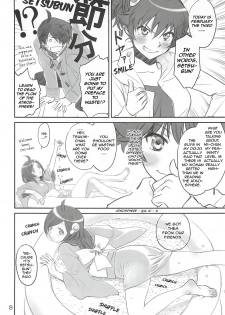 [Bloody Okojo (Akutagawa Manbou, Takakujyu)] Brother and Sisters (Bakemonogatari) [English] - page 7