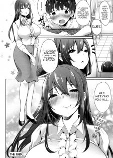 [Misaoka] Natsuyasumi Doko Itta? | Where Did You Go This Summer? (COMIC JSCK Vol. 6)  [English] [JuliusWinnfield] - page 22