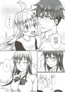 (CT28) [Meringue (Kumano Kotaro)] Kotori-chan to Amaama (Amaama to Inazuma) - page 19