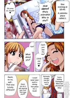 [Shiwasu no Okina] Shining Musume. 3. Third Go Ahead! [English] [Overlook] [Decensored] - page 3