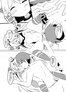 [Kirei na Ohana-chan (Haruno Tsukushi)] Topless o Nerae! Amatukaze (Kantai Collection -KanColle-) [Digital] - page 20