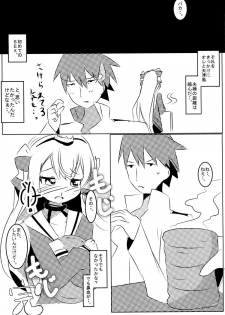 [Kirei na Ohana-chan (Haruno Tsukushi)] Topless o Nerae! Amatukaze (Kantai Collection -KanColle-) [Digital] - page 24