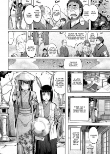 [Kisen] Kachi-Kachi Yama | Kachi-Kachi Mountain (COMIC Shitsurakuten 2015-07) [English] [thetsuuyaku] - page 2