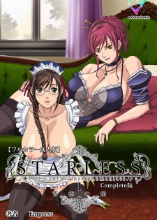 [Empress] [Full Color Seijin Han] Starless 1 - Haitoku no Yakata Complete Ban [Digital] - page 1